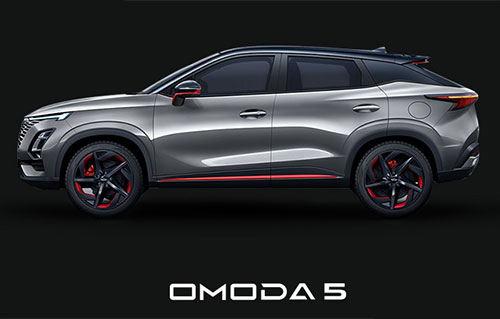 Chery Omoda 5